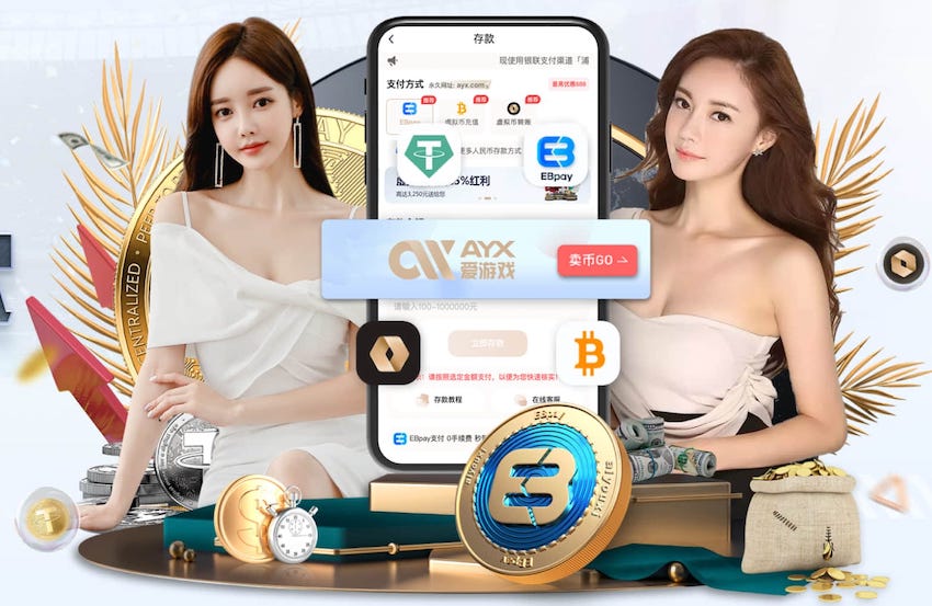 yabo的app 邯郸新开工绿化工程