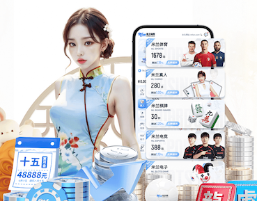 yabo的app 佛山绿化工程竣工验收