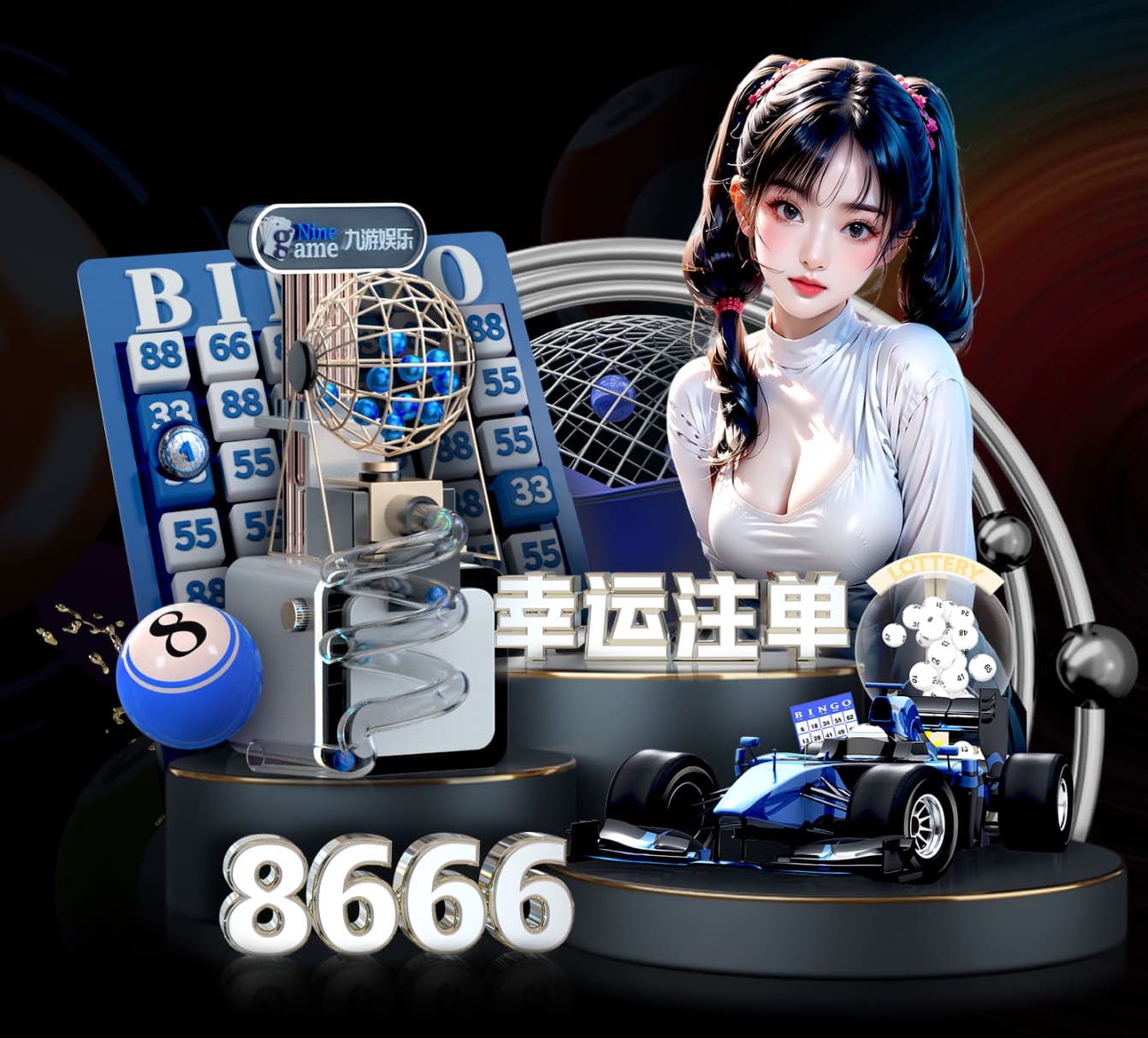 开云官网 宝山区草坪绿化工程服务