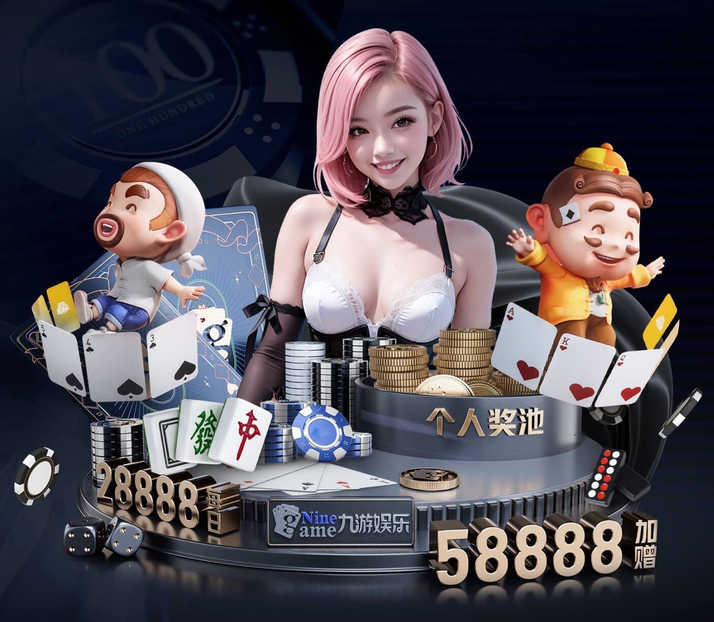 开云官网 别墅绿化工程方案模板